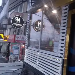 Hedonism coffee — Киев