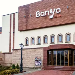 Вanya Сlub