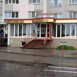 Наталка — Луцьк