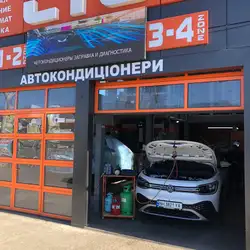СТО 31