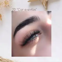 Bilousova Lashes