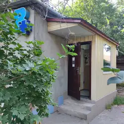 Ветеринарный кабінет В+
