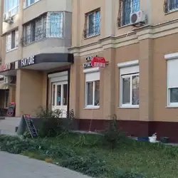 Косметологічний кабінет Вікторії Іванової