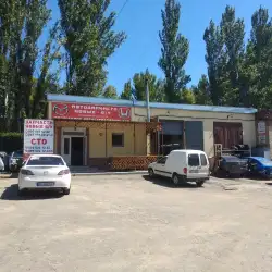 СТО Mazda Honda Service