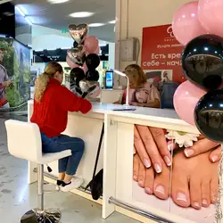 Fozzy beauty bar
