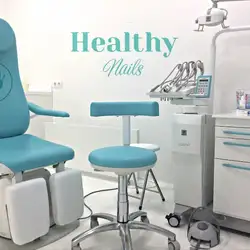 Healthy Nails — Киев
