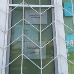 Містер Штанішкін