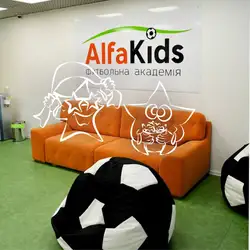 Alfa Kids