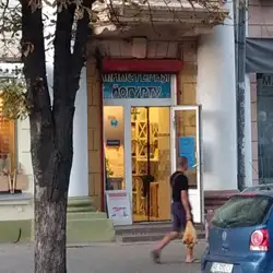 Майстерня Йогурту — Дніпро