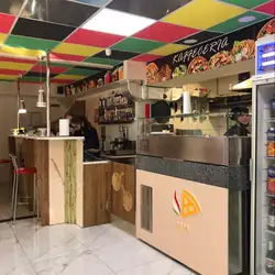 Сімейна піцерія Deli