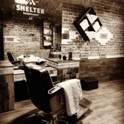 Shelter - Ярослава Мудрого — Львів