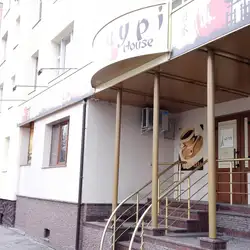 Мацурі — Рівне