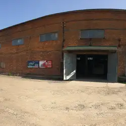 AutoBox