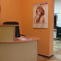 Люсьєн — Київ