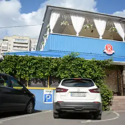 Ресторан Реал — Тернопіль