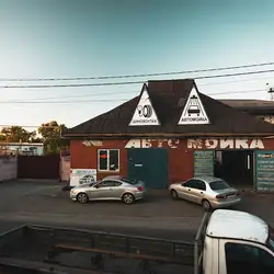 Fix.Tyres