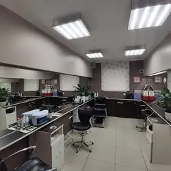 Salon smile