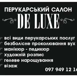De luxe