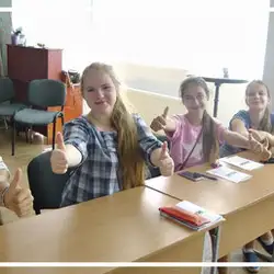 Teenager School