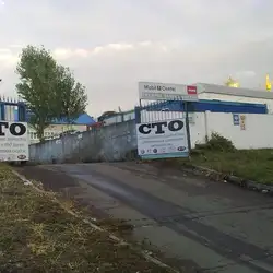 СТО Matiz Service — Київ