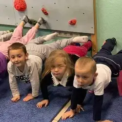 Наші Діти