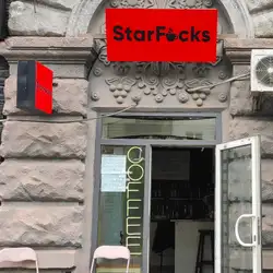StarF cks_Darnitsa — Киев