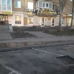Клеопатра