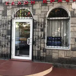 VIVA — Вінниця