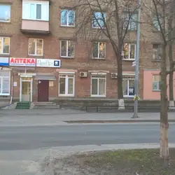ДемАрк