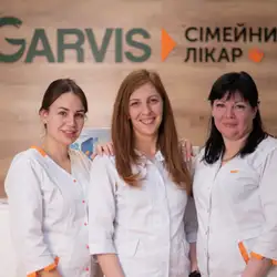 Garvis сімейний лікар - Сонячна Набережна