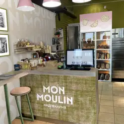 Mon Moulin — надпекарня Днепр — Дніпро