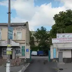 ТУР Юлія