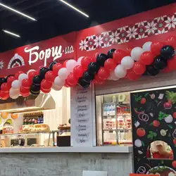 Борщ.UA — Днепр