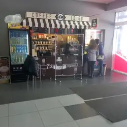 UNO_coffee_shop — Харків