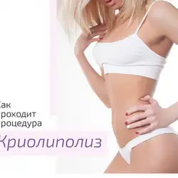 Анастасія