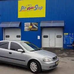Піт-стоп