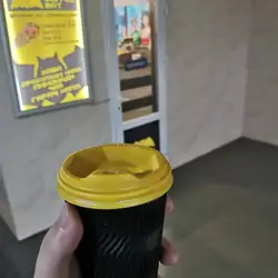 Coffee Bat — Чернигов