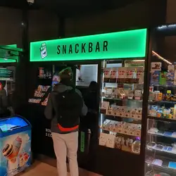 Снекбар — Киев