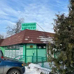 Медкласік