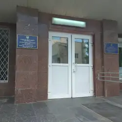 Обласний центр охорони здоров'я матері і дитини