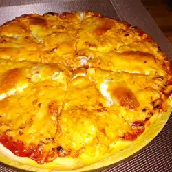 "Travel" Pizzeria