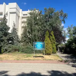 Samarqand — Черкаси