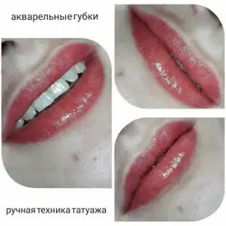 Віктория Влаева