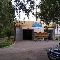 АВТОМИЙКА ПП ДИДИК М.І.