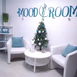 Mood Room