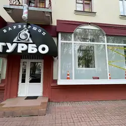 TurboBarbershop
