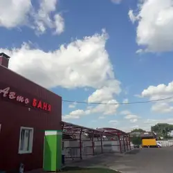 Автобаня