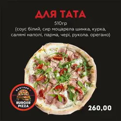 Brother's Burger Pizza