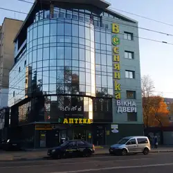 Невролог +