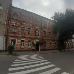 25-та Харківська Міська Поліклініка